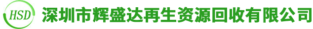 肇慶市千佳汽配有限公司